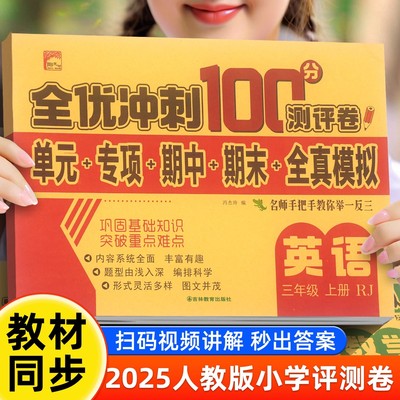 2025年9月27日更新【万能白菜价】的图片 第4张