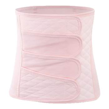 [Post-partum] High-quality medical abdominal belt