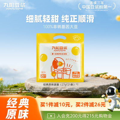 2026年6月30日更新【万能白菜价】的图片 第5张