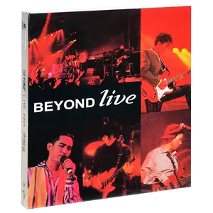 beyond乐队cd - Top 100件beyond乐队cd - 2024年5月更新- Taobao