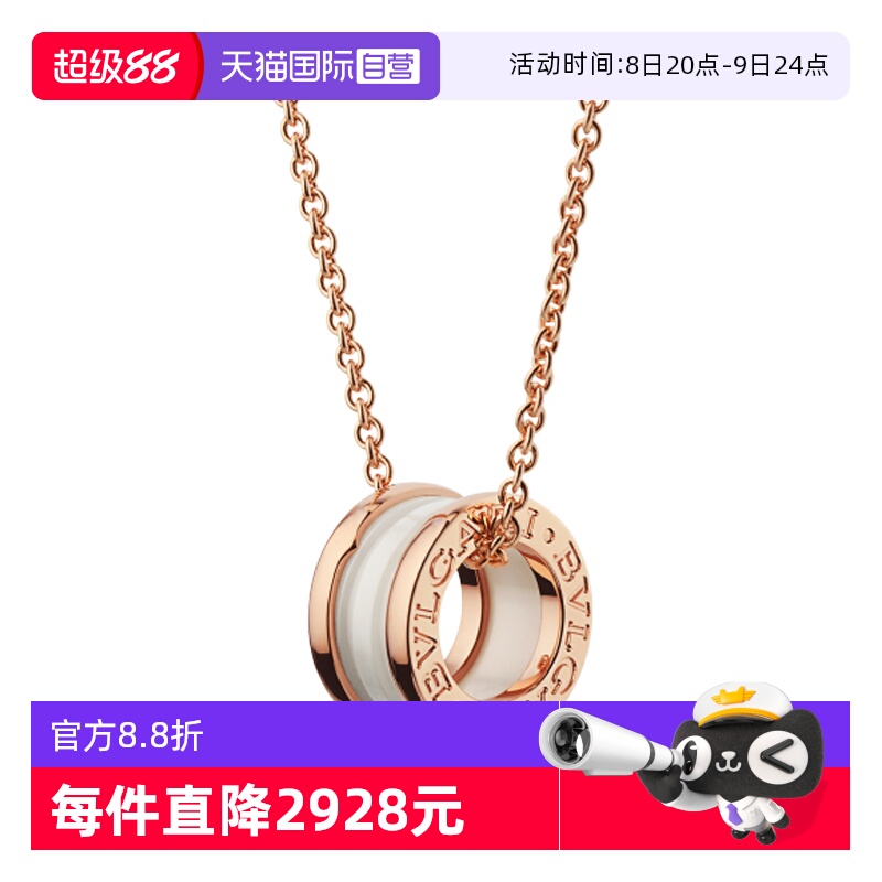 ۻ㣺ɫ  Ӫй98±B.ZERO1ϵдƿŮʿ׹ɫմ10700Ԫ
