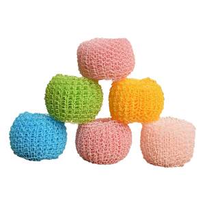 
Nano steel wool ball cleaning ball does not hurt hands and pot kitchen dishwashing pot brushing artifact with handles and no slag brush
