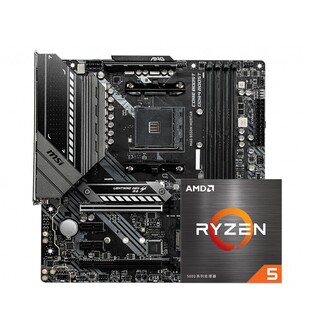 CPU AMD Ryzen 5 7600X + ASUS B650-PLUS WIFI ASUS TUF GAMING B650-PLUS WIFI - Płyty główne Socket AM5