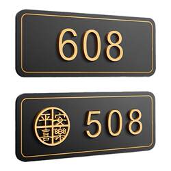 House number plate home private room number identification sticker