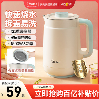 2024年4月30日更新【万能白菜价】的图片 第57张
