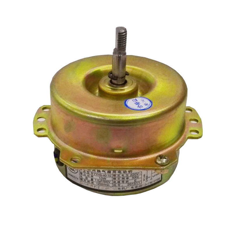 Watson & Band Yyhs-40 Bathroom Heater Fan Motor