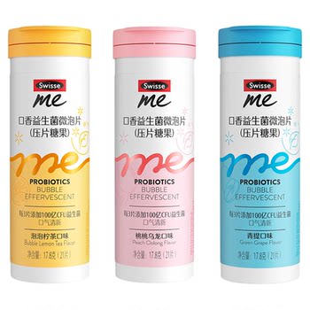 Swisse Svice Oral Probiotics Fresh tone