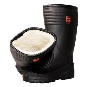 Rainy bears men's high -end rain boots women medium -long puffy boots and water shoes thick bottom anti -slip waterproof warm rubber shoes