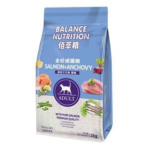 
Maifudi Cat Food Baicui Grain Full Price Adult Cat Food Kitty Food Egg Yolk Dried Fish Dried Crocodile Try