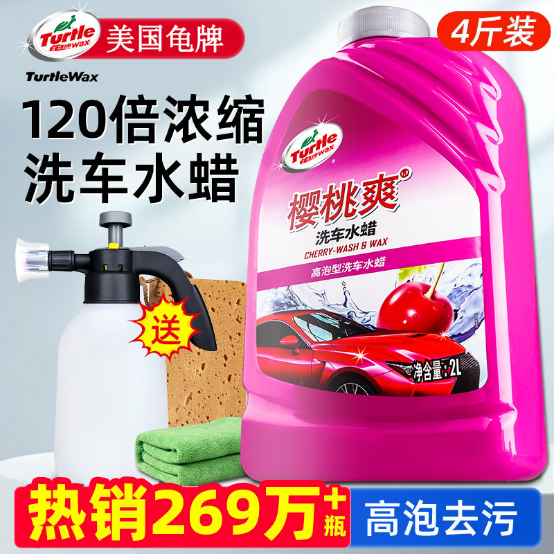 买了新车，这些特价小物足足省出一个月车贷！我的双十一清单奉上