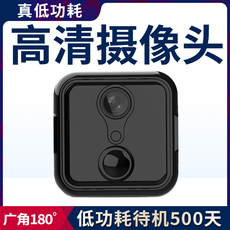 Сетевая IP камера 华为通用5g高清监控器摄像头4g家用无线摄影头远程连手机室内免插电摄像机家庭无需网络蚁人看家宝对话对讲细
