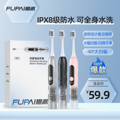 2026年6月20日更新【万能白菜价】的图片 第27张