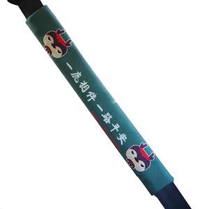 Factory impulse car seat belt shoulder protector, cute cartoon doll protective cover, interior decoration, anti strangulation, all year round