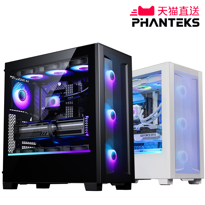 PHANTEKS׷XT523 Ultraǫ̈̄ʽ360ˮԻ4090Կ ʵ249Ԫ