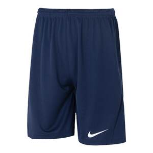 
NIKE Nike official authentic shorts men's 26 summer quick-drying running sports pants casual pants fitness five-point pants