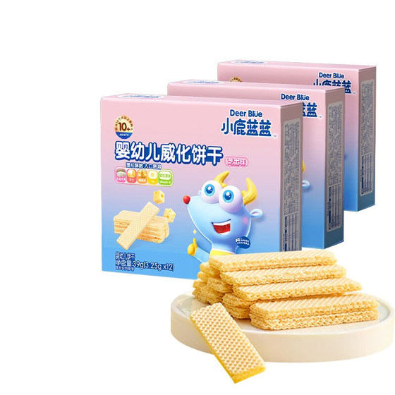 Little Deer Blue Infant Pedestrian Biscuits Children Snacks Cheese Cake Cheese Sweet Perm 10 months