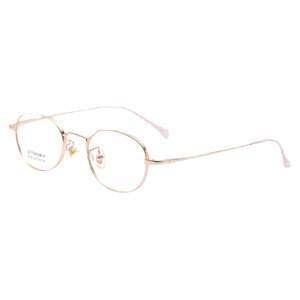 
Pure titanium glasses frame retro literary frame for men and women ultra-light myopia small frame thickened edge wire height number glasses appear thin