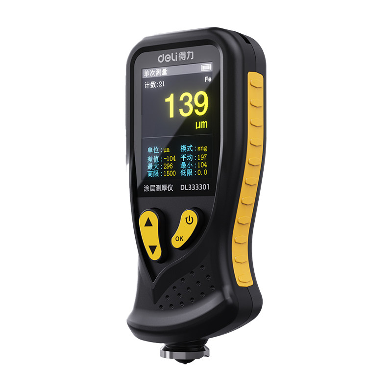 Coating Thickness Gauge Ultrasonic Electronic Digital Display Paint ...