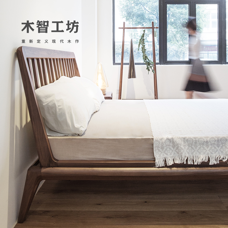 木智工坊|高背床 北欧现代简约单双人床靠背实木床1.8米MZGF美璟