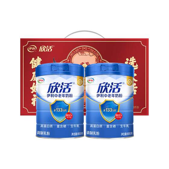 Yili Xinhuo middle-aged and elderly adults high calcium nutritional milk powder nutrition milk powder gift box selenium-rich element breakfast drink