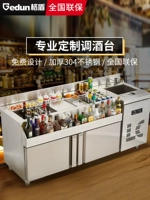Бар бармены Workbench из нержавеющей стали платформы для барменов водяной батон