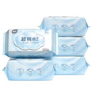 
Plant protection pure water wet wipes household large pack baby hand and mouth special wet wipes household affordable pack of wet wipes 80 pumps