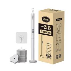 Meliya throwable disposable toilet brush