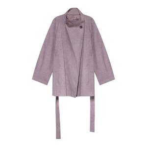 
Eryang Design [Zitang] Intellectual Style Purple Short Windbreaker Women's Autumn High-Quality Simple Loose Jacket