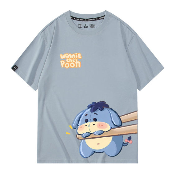 
Winnie the Pooh Tiger Pigskin Geeeye anime short-sleeved T-shirt couple dopamine pure cotton clothes