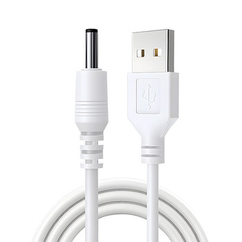 [Round head charging cable] Various general equipment models