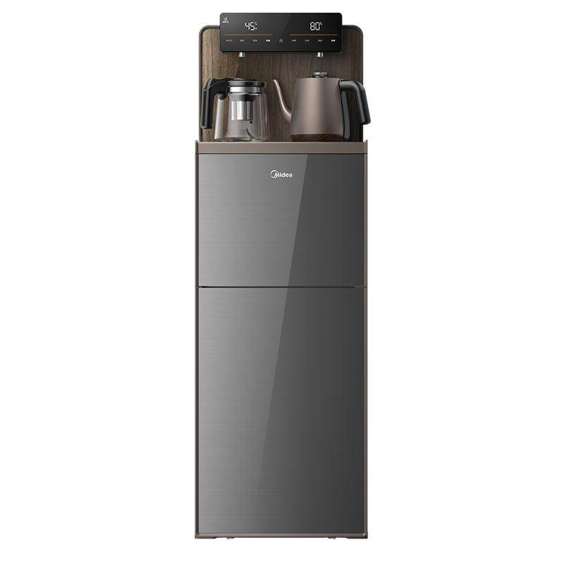 Midea Tea Bar Machine Home Under-Mounted Bucket Vertical Multi-Function ...