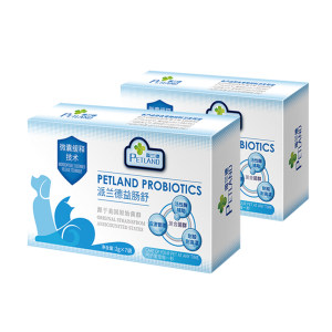 Patride probiotic pet dog cats promote gastrointestinal treasure digestion and enhances immune benefit intestine comfort products
