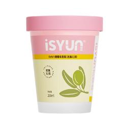 Yisiyun Repairing Hair Mask Soft Perm Dye Fix Color Conditioner Bezplatná Mast Na Pečení V Páře Hluboce Vyživující Výživa Spa Inverted Film