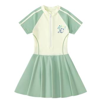 Yu Ke Girls Major Children's Skirts Swimsuit
