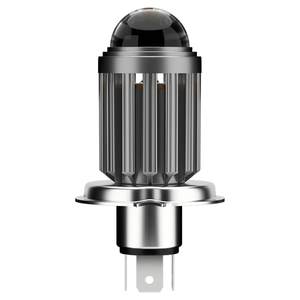 Electric vehicle light Motorcycle modification super bright white light 12v60V strong light lens LED big light bulb distant light shot light
