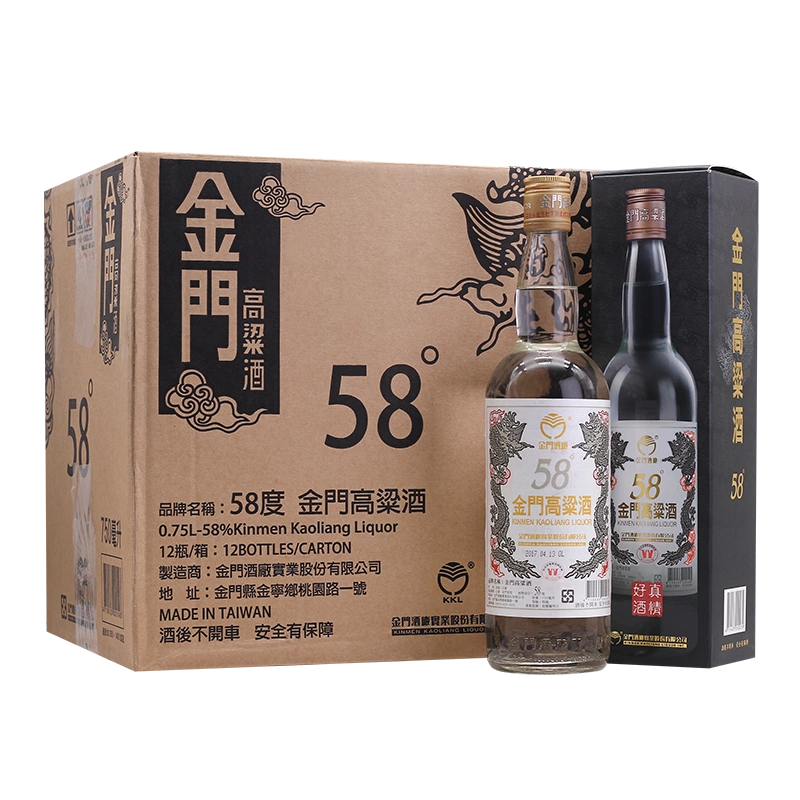 金門高粱酒58度750ml（箱付き） やさしい