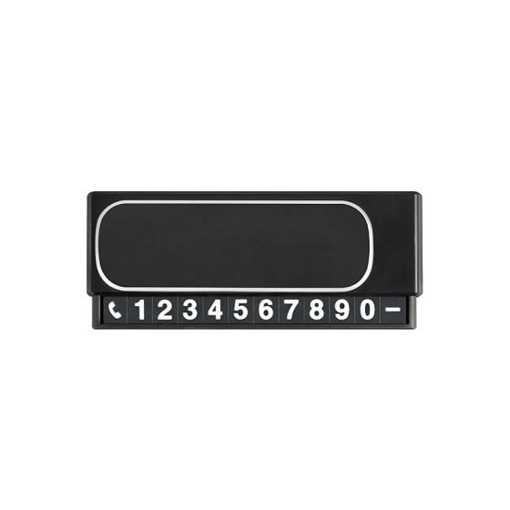 
New telescopic temporary parking license plate car moving car number plate creative high-end hidden temporary parking license plate
