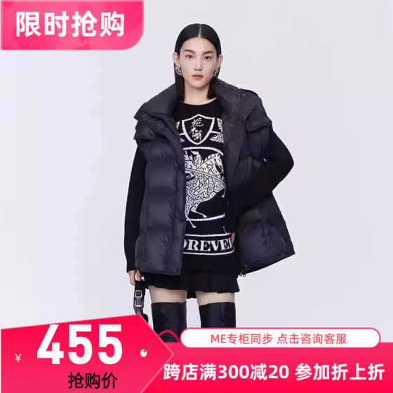 Real Eternal 2023 Winter New Ladies Fashion Warm Down Vest 2342A72173 ແທ້ຈິງຫ້ອຍ 1599