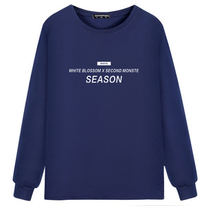 Fatty plus fat, increased cotton long -sleeved T -shirt Men's spring and autumn thin, loose fat guy top, the trend of the top