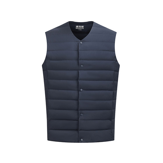 [Hot Selling] Bosideng Home Down Vest for Men and Women, Light and Warm V-neck Down Liner, Casual and Comfortable Vest