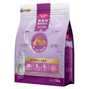 
McFoodie fresh meat sandwich crispy double full price cat food salmon turkey general staple food for adult cats and young cats 10kg