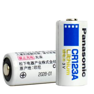 
Panasonic CR123A imported lithium battery 3V CR17345 suitable for Olympus u1 u2 Fujifilm Canon film eos30 eos7 camera cr16340