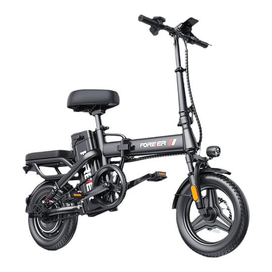 Supreme 電動アシスト自転車 小型