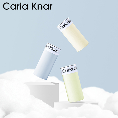 2026年1月26日更新【万能白菜价】的图片 第53张