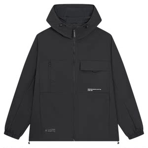 
Extstep double-layer windbreaker men's 2025 autumn new spliced contrasting color three-proof hooded windbreaker 975329150285