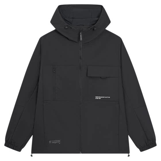 
Extstep double-layer windbreaker men's 2025 autumn new spliced contrasting color three-proof hooded windbreaker 975329150285