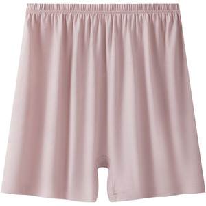 
[2 pieces] Three gun pure cotton large size underwear for women 5A antibacterial loose two-in-one safety pants breathable boxer pants four corners