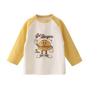 
Yingbeiyi children's long-sleeved T-shirt bottoming shirt boys spring clothes girls tops new casual cotton clothes