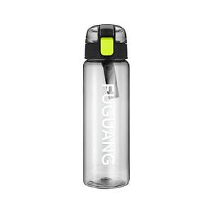 Fuguang Water Cup boys large -capacity plastic cup children students students go to school for summer portable sports kettle
