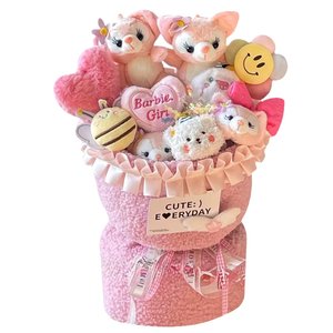 Lingnabelle chef dog cake doll doll bouquet cartoon creative birthday graduation gift for girls girlfriend
